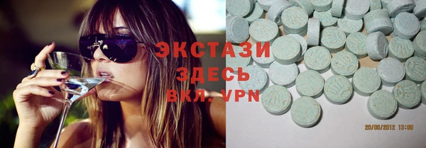 Альфа ПВП Аркадак