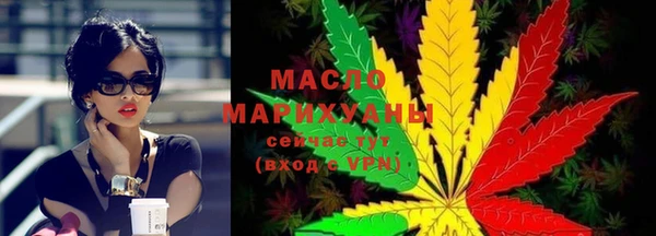 дурь Армянск