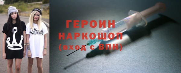 Альфа ПВП Аркадак