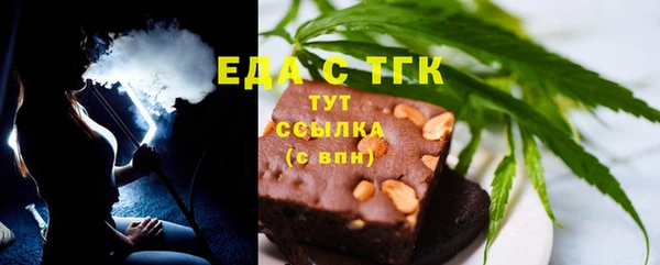 героин Арсеньев