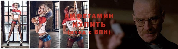 героин Арсеньев