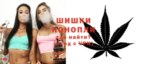 героин Арсеньев