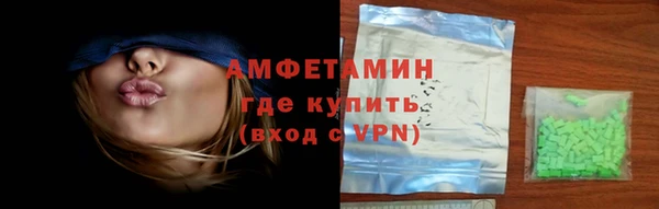 дурь Армянск