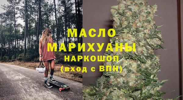 дурь Армянск