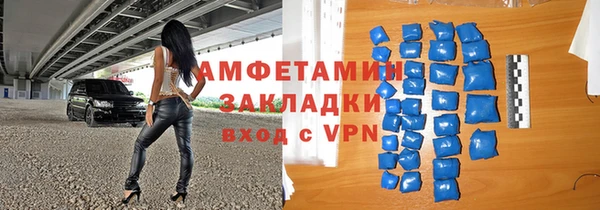 дурь Армянск