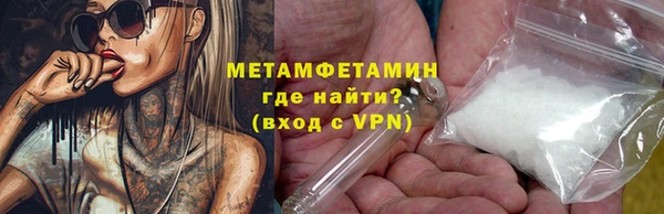 героин Арсеньев