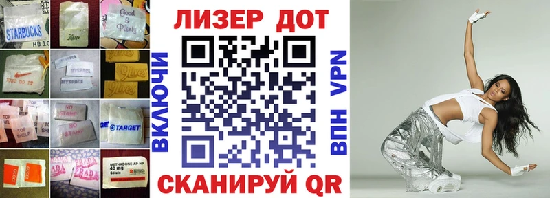 Лсд 25 экстази ecstasy  Терек 