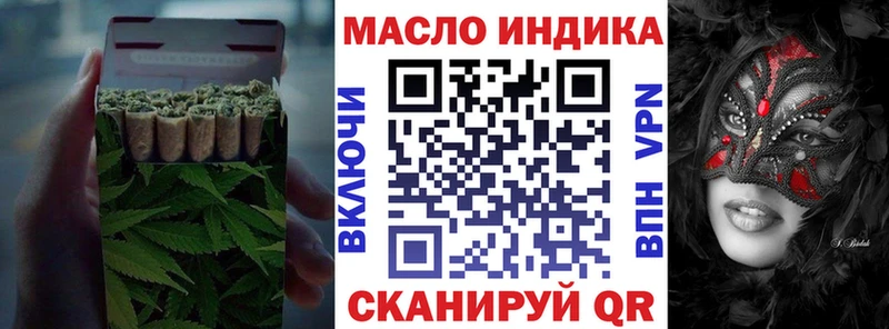 ТГК концентрат  Терек 